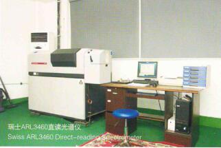 大型滚齿机 大型滚齿机